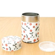 画像1: 〔1000円×3個〕茶筒（小）「木いちご」/ 150g茶葉用 (1)