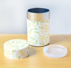 画像1: 〔1000円×3個〕茶筒（小）「ミモザ」/ 150g茶葉用 (1)