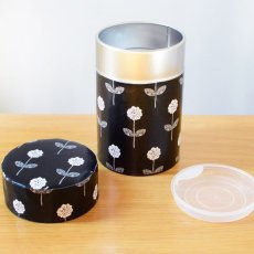 画像1: 〔1000円×3個〕茶筒（小）「さざめき」/ 150g茶葉用 (1)